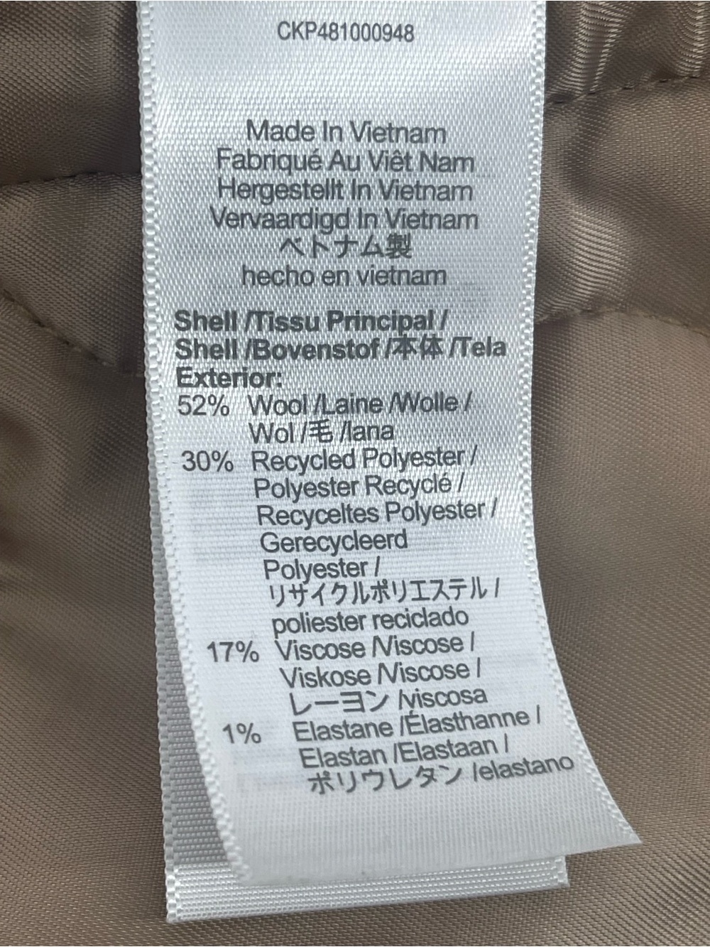 Madewell Quilted Bomber Jacket in Camel - Picture 14 of 15
